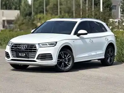 Audi Q5L 2020