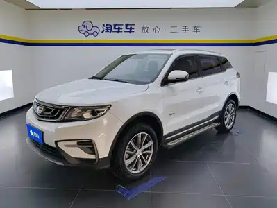 Geely Boyue 2020