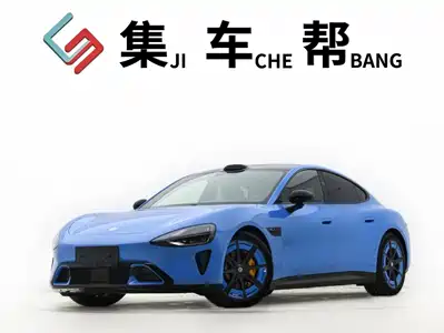 Xiaomi Auto SU7 2026