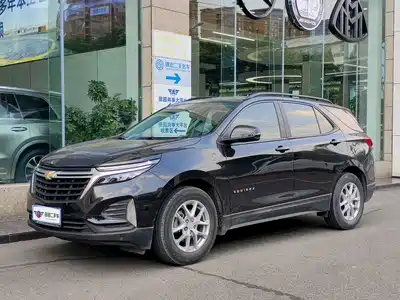 Chevrolet Equinox 2023