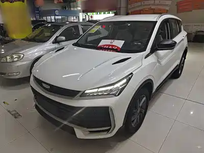 Geely Binyue 2026