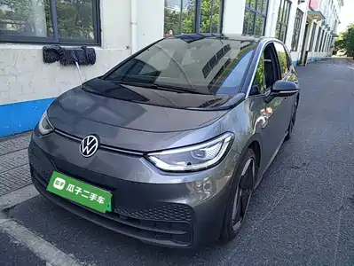 Volkswagen ID.3 2021