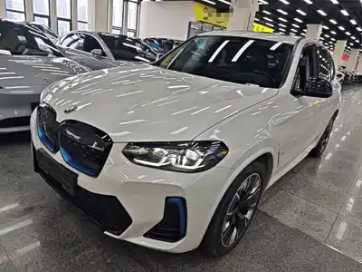 BMW iX3 2022