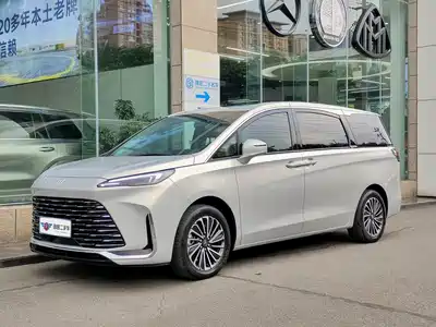 Buick GL8 New Energy 2026