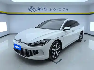 Volkswagen Lamando 2023