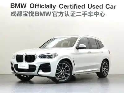 BMW X3 2022