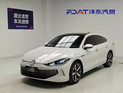 Volkswagen Lamando 2023
