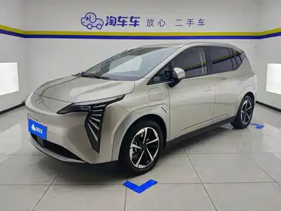 GAC Aion Y Plus 2025