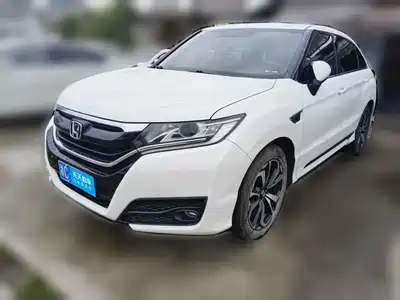 Honda UR-V 2020