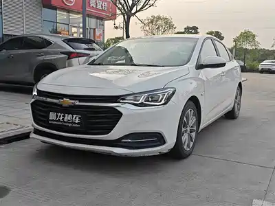 Chevrolet Monza 2022
