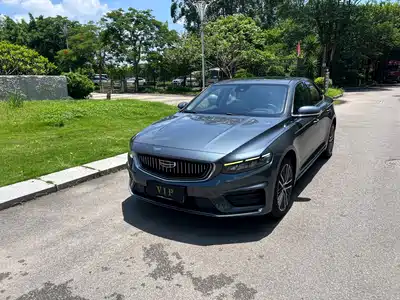 Geely Xing Rui 2021