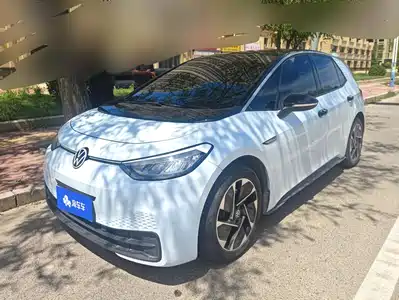 Volkswagen ID.3 2023