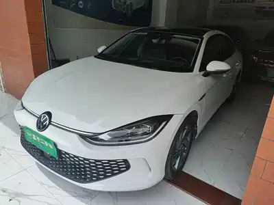 Volkswagen Lamando 2024