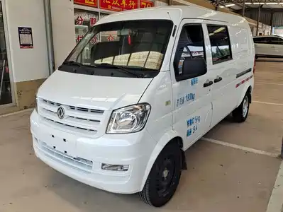 Dongfeng Xiaokang DFSK K05S 2020