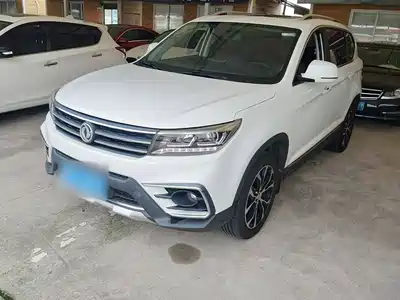 Dongfeng Fengxing Jingyi X5 2018