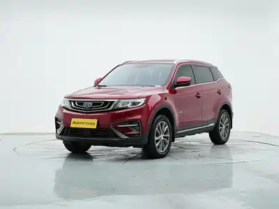 Geely Boyue 2018
