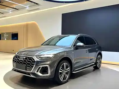 Audi Q5L 2022
