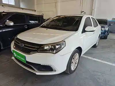 Geely King Kong 2017