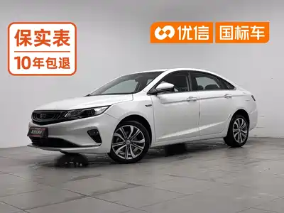 Geely Emgrand GL 2018