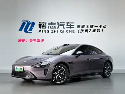 Xiaomi Auto SU7 2026