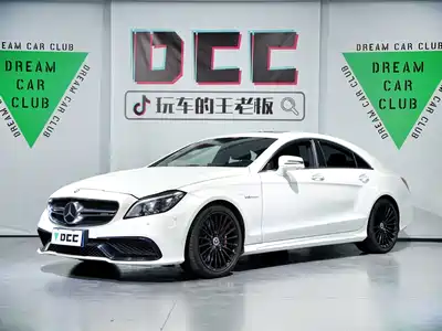 Mercedes-Benz CLS AMG 2018