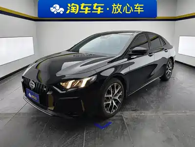 GAC Trumpchi Emkoo 2023