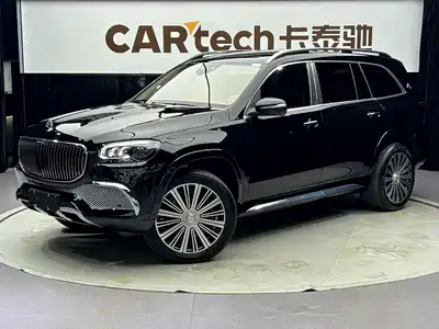 Mercedes-Benz Maybach GLS 2022
