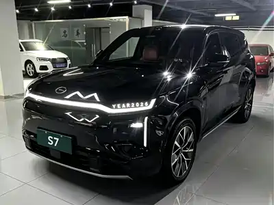 GAC Trumpchi Xiangwang S7 2025