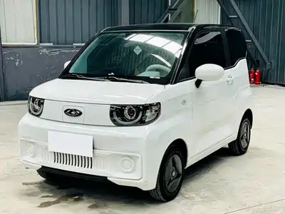 QQ New Energy QQ Ice Cream 2023