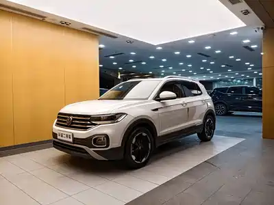 Volkswagen Tanying 2020