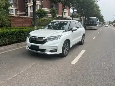 Honda Avancier 2021