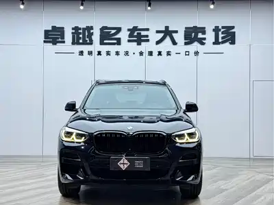 BMW X3 2021