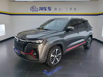 Changan CS35 PLUS 2021