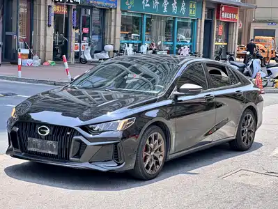 GAC Trumpchi Emkoo 2021