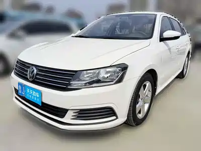 Volkswagen Lavida Tour 2017