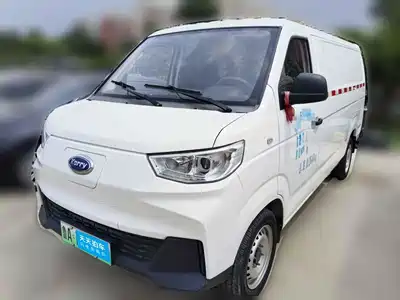 Karry Jiangtun 2023