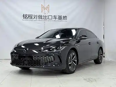 Volkswagen Lamando 2023