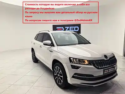 Škoda Karoq 2022