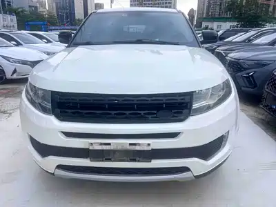Landwind X7 2016