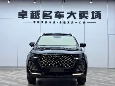 Chery Tiggo 7 2025