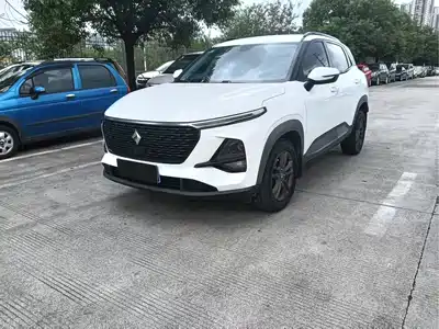 Baojun RS-3 2020