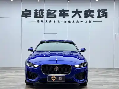 Jaguar XEL 2020