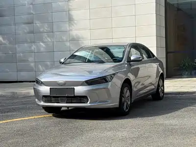 Geely Geometry A 2021