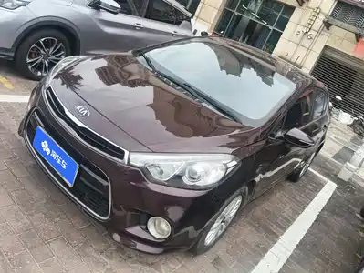 Kia K3S 2015