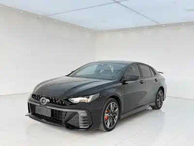 GAC Trumpchi Emkoo 2023