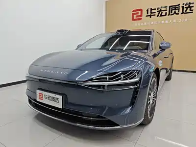 Xiangjie S9 2026