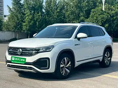 Volkswagen Tayron GTE Plug-in Hybrid 2021