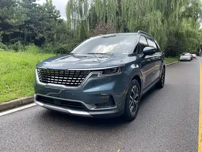 Kia Carnival 2024