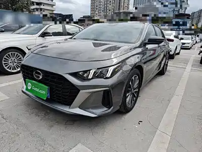 GAC Trumpchi Emkoo 2023