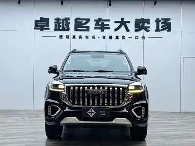 Haval H9 2023